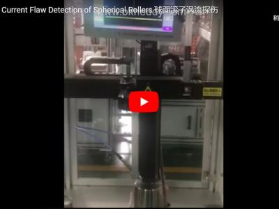 Eddy Current Flaw detection of sferical Rollers