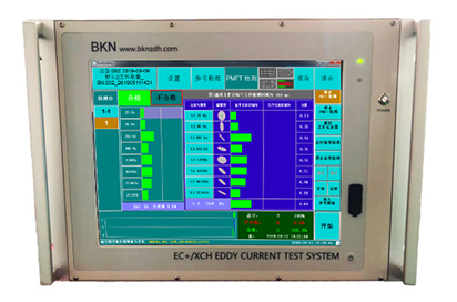 BKN-PMFT Pre-Multi-Frequency Eddy Current Sorter