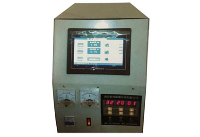 RQ-120-B Automatico CNC EDM Notch