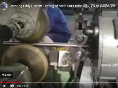 Rotazione della prova corrente di Eddy della barra di acciaio Probe